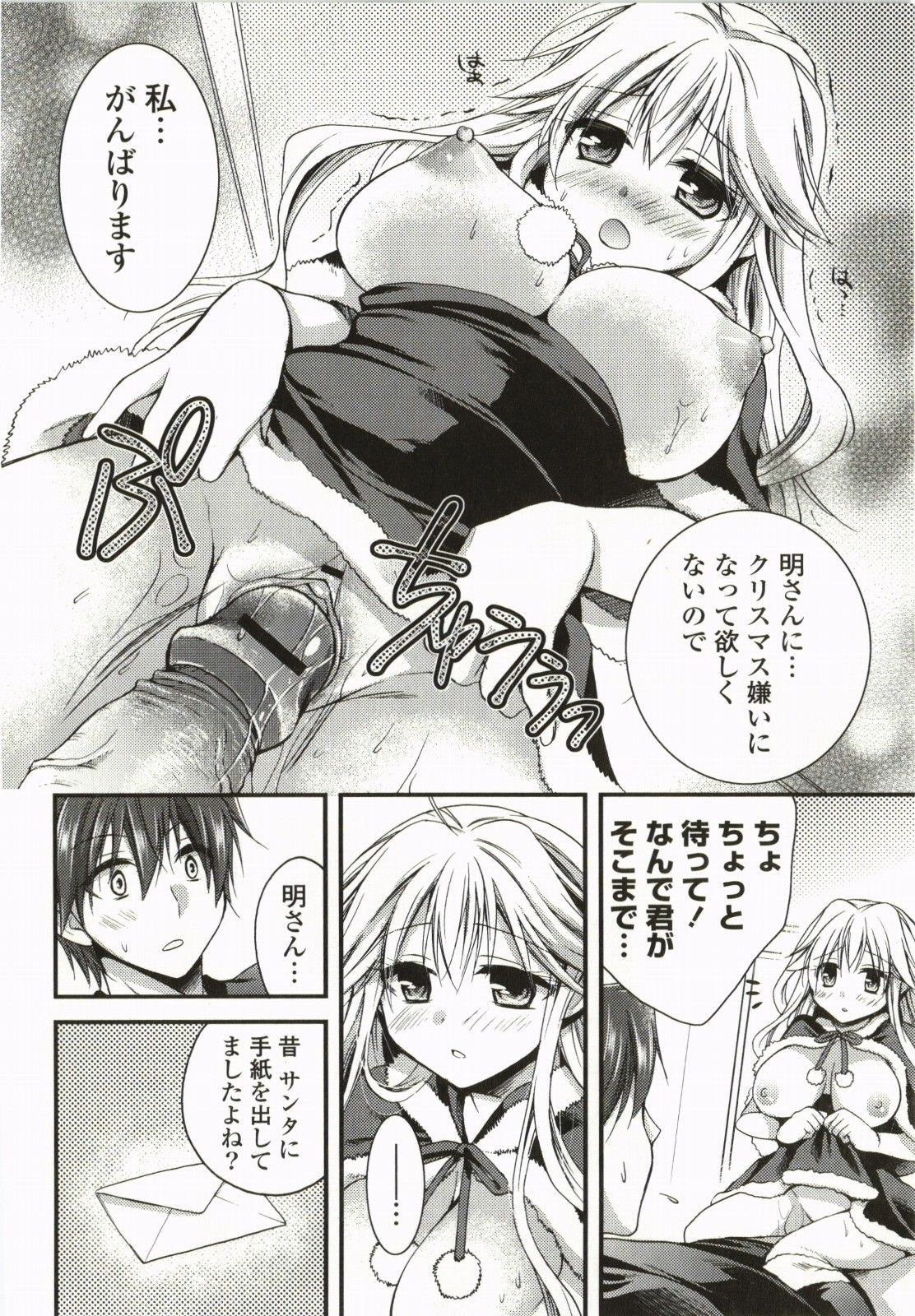 015