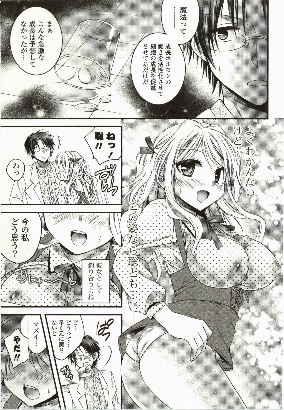 030