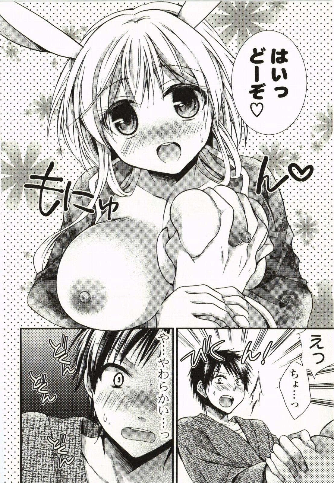 051