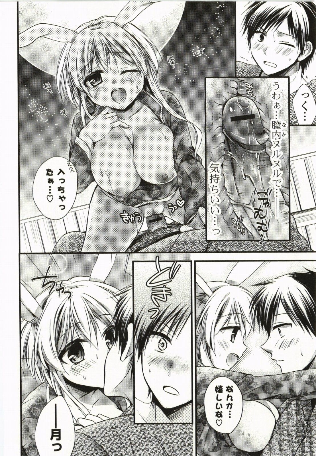 055