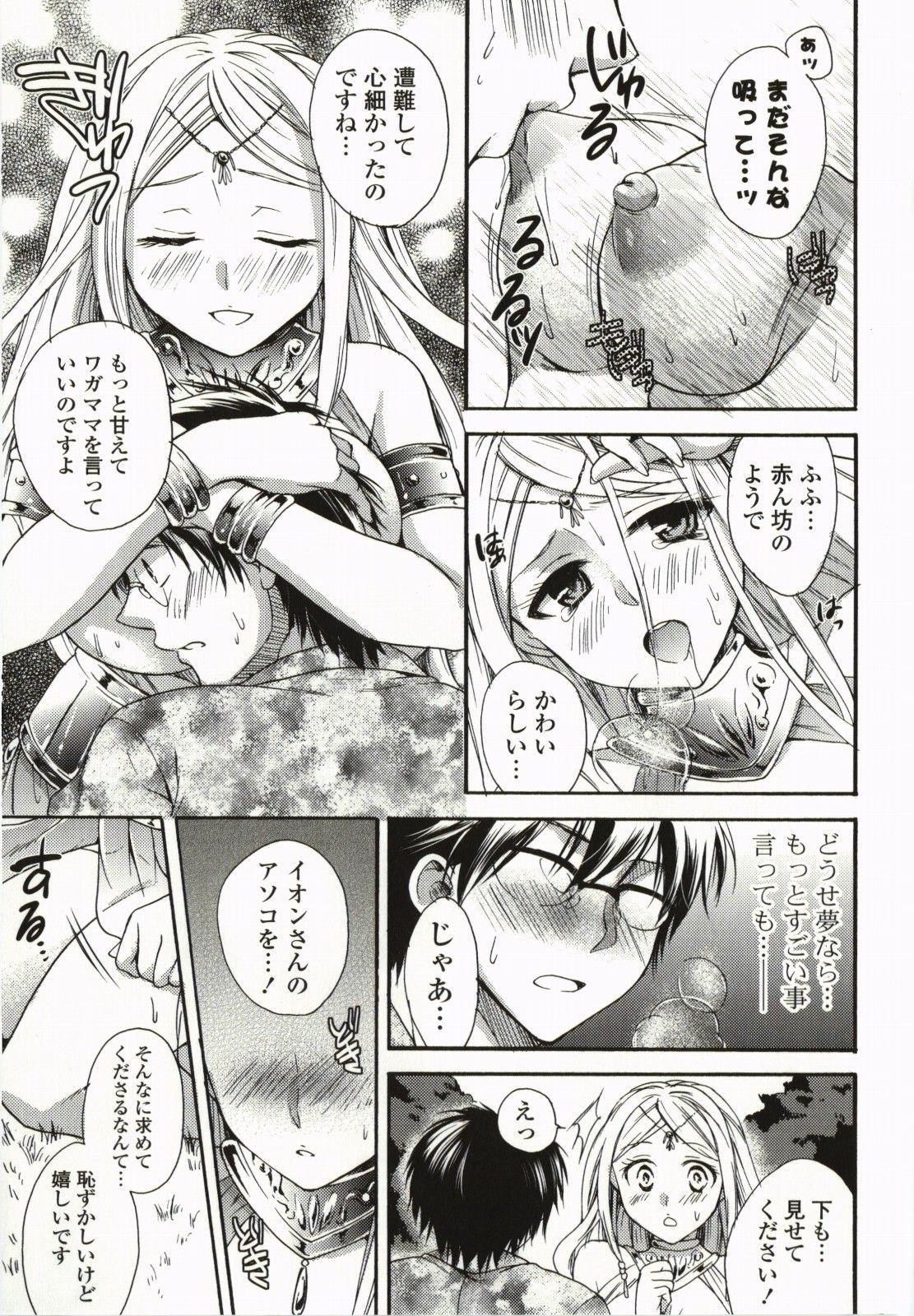 124