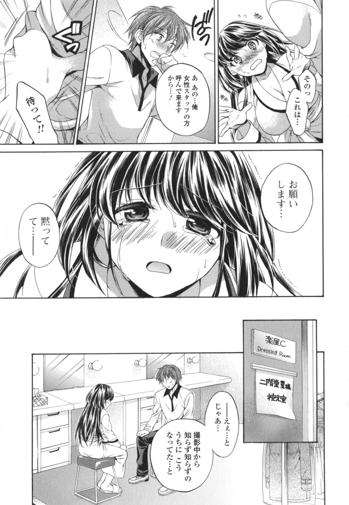 045