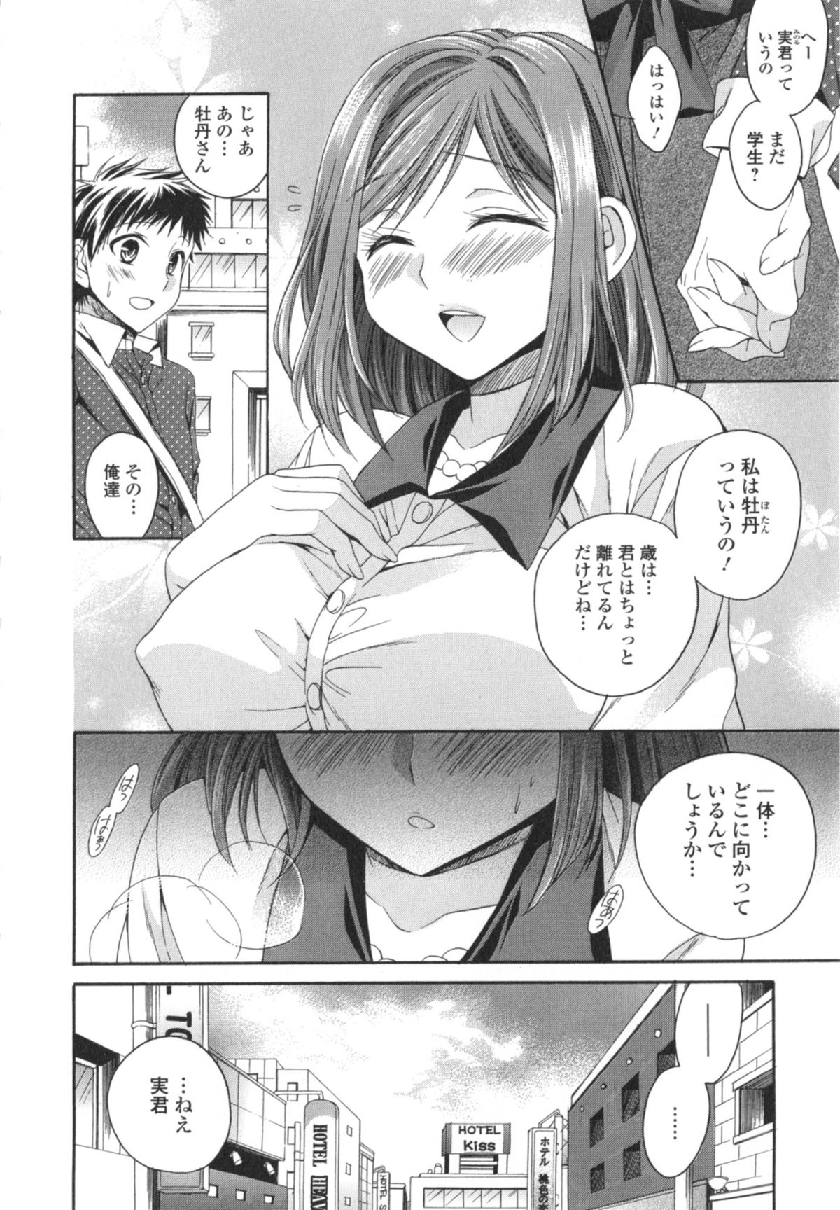 126