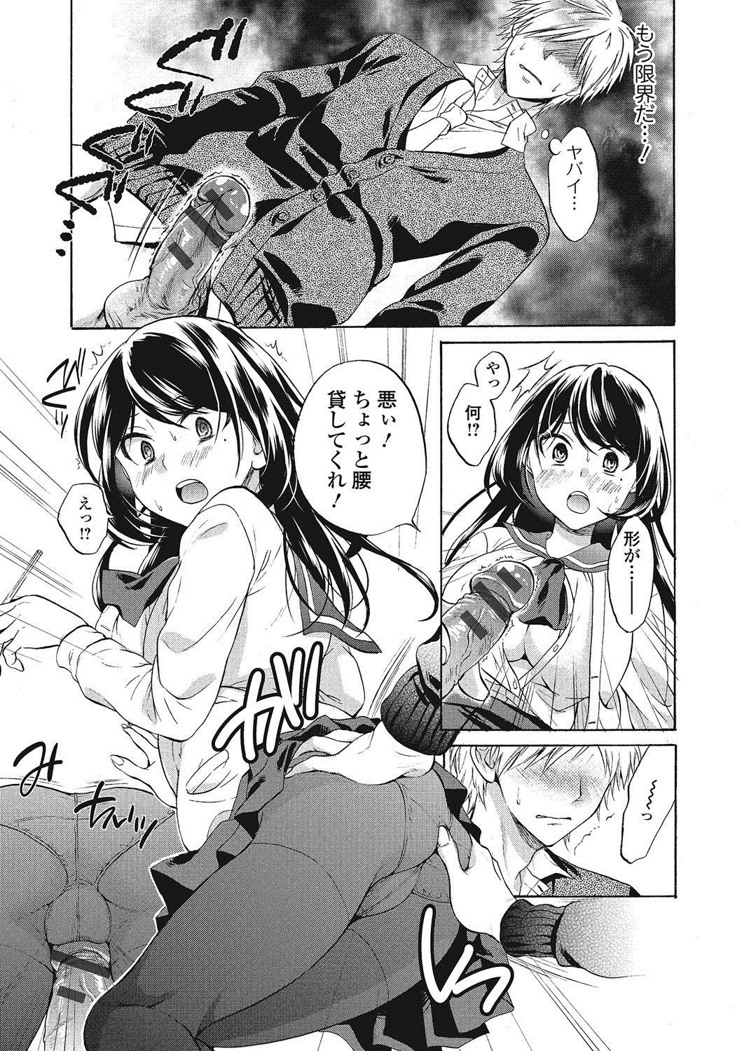 032