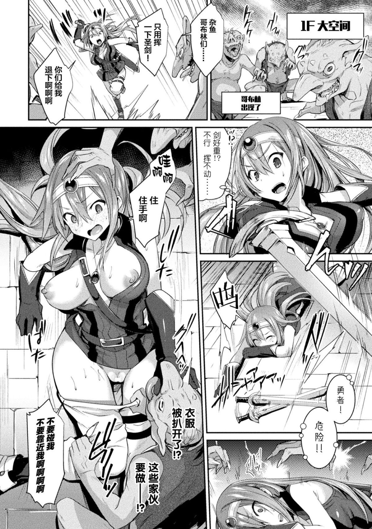 006