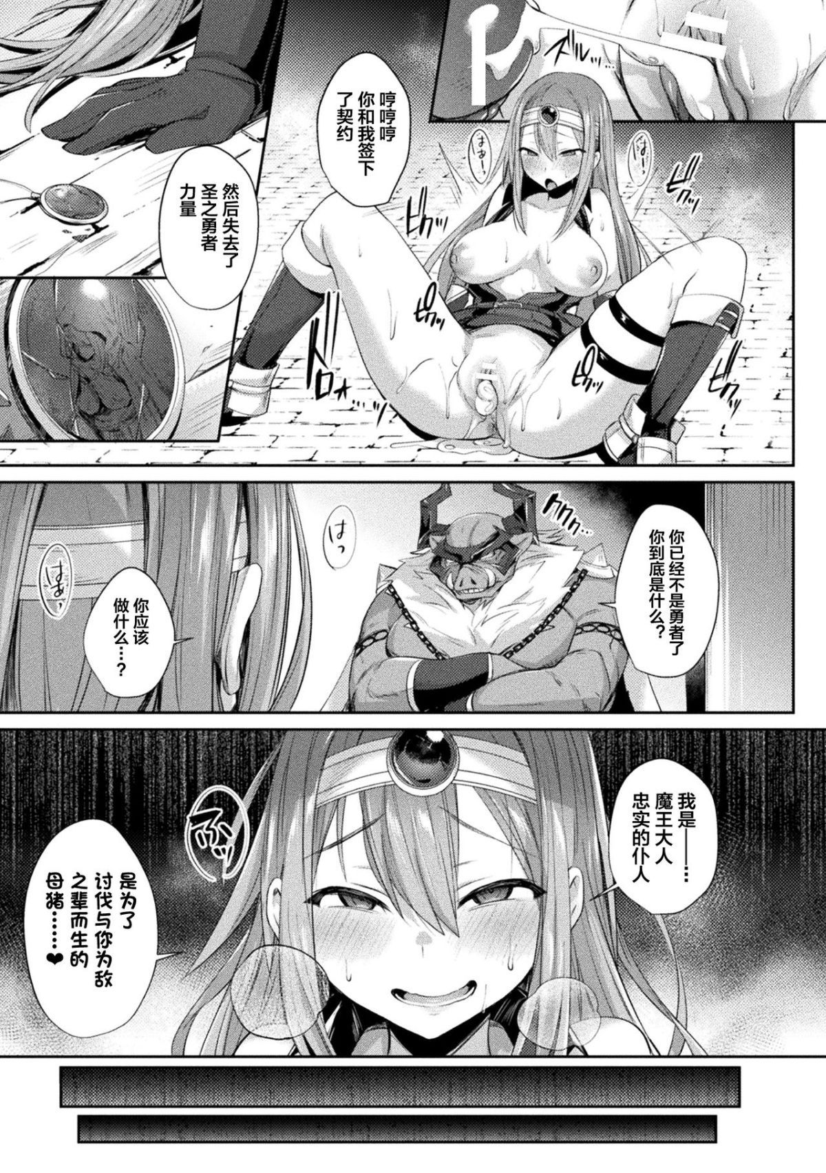 023