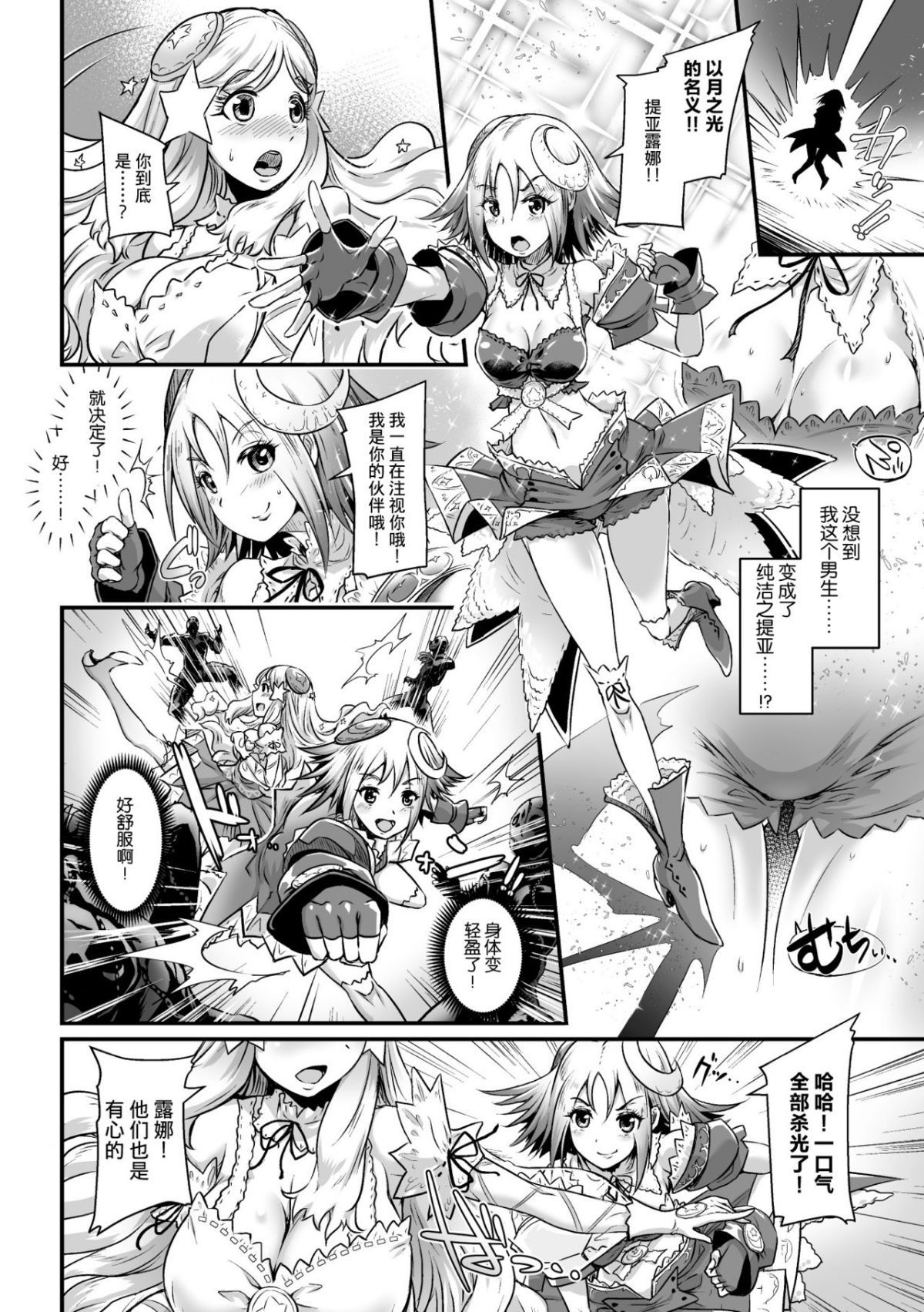 026