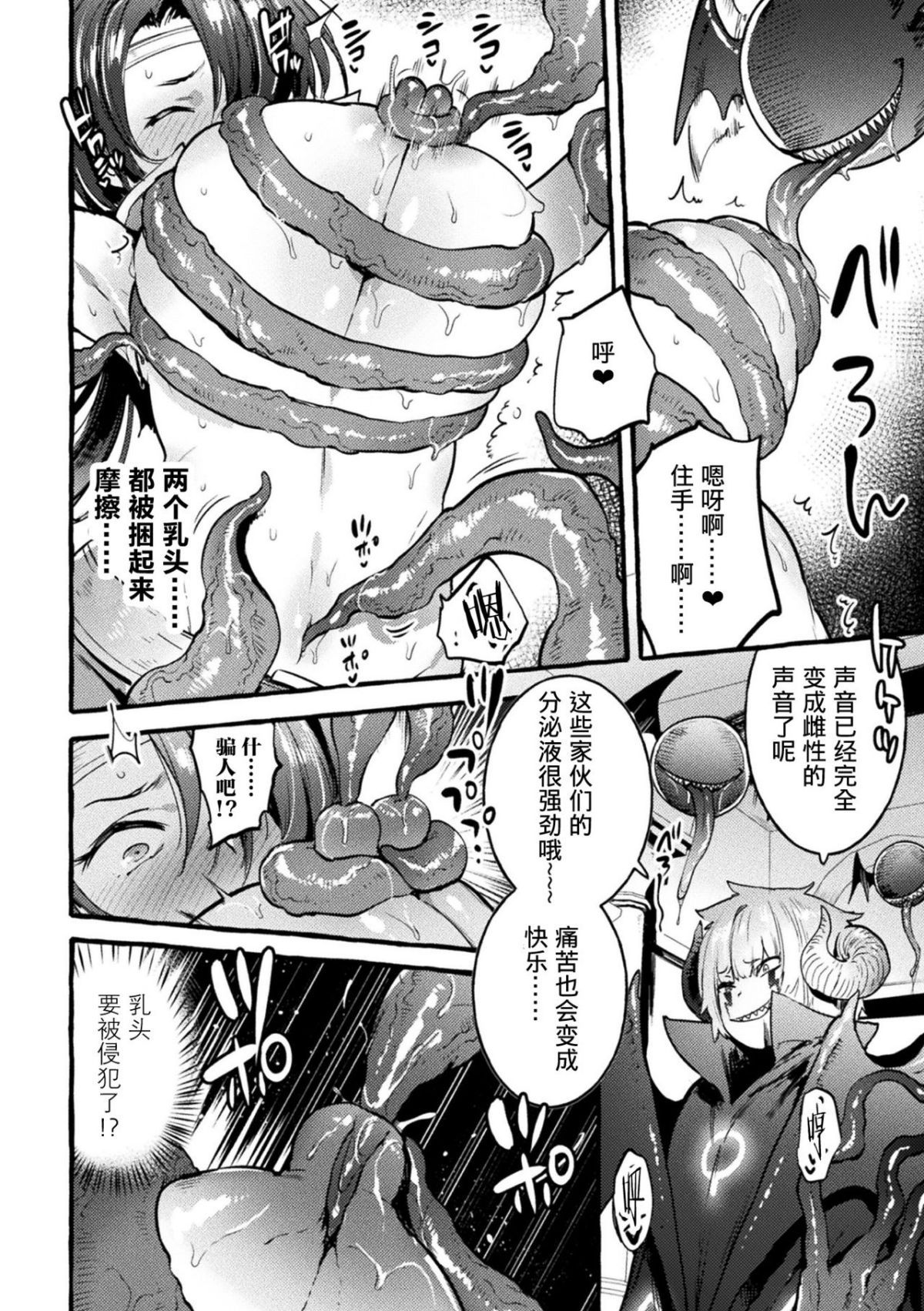 052