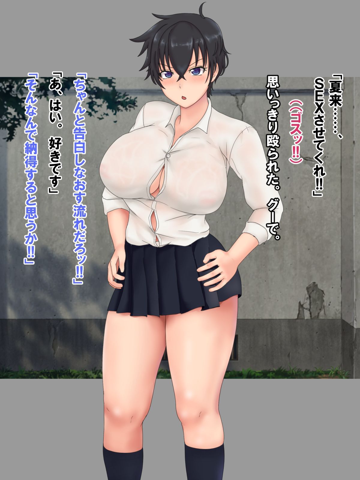 27