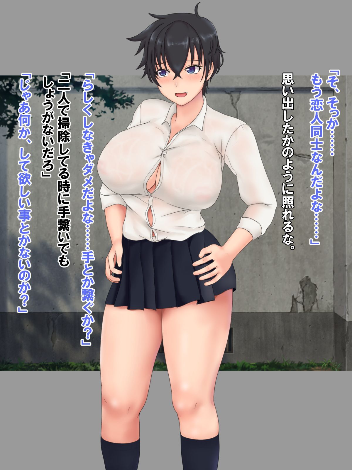 39