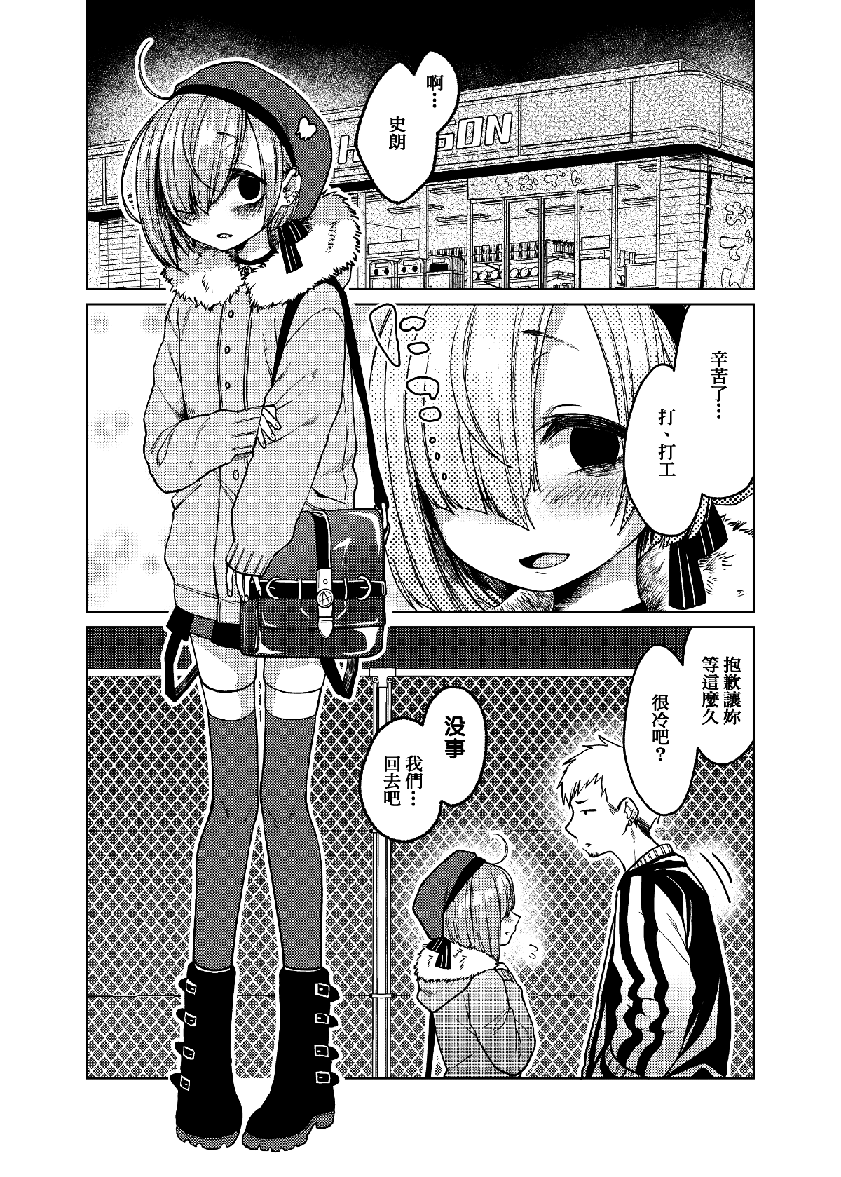04