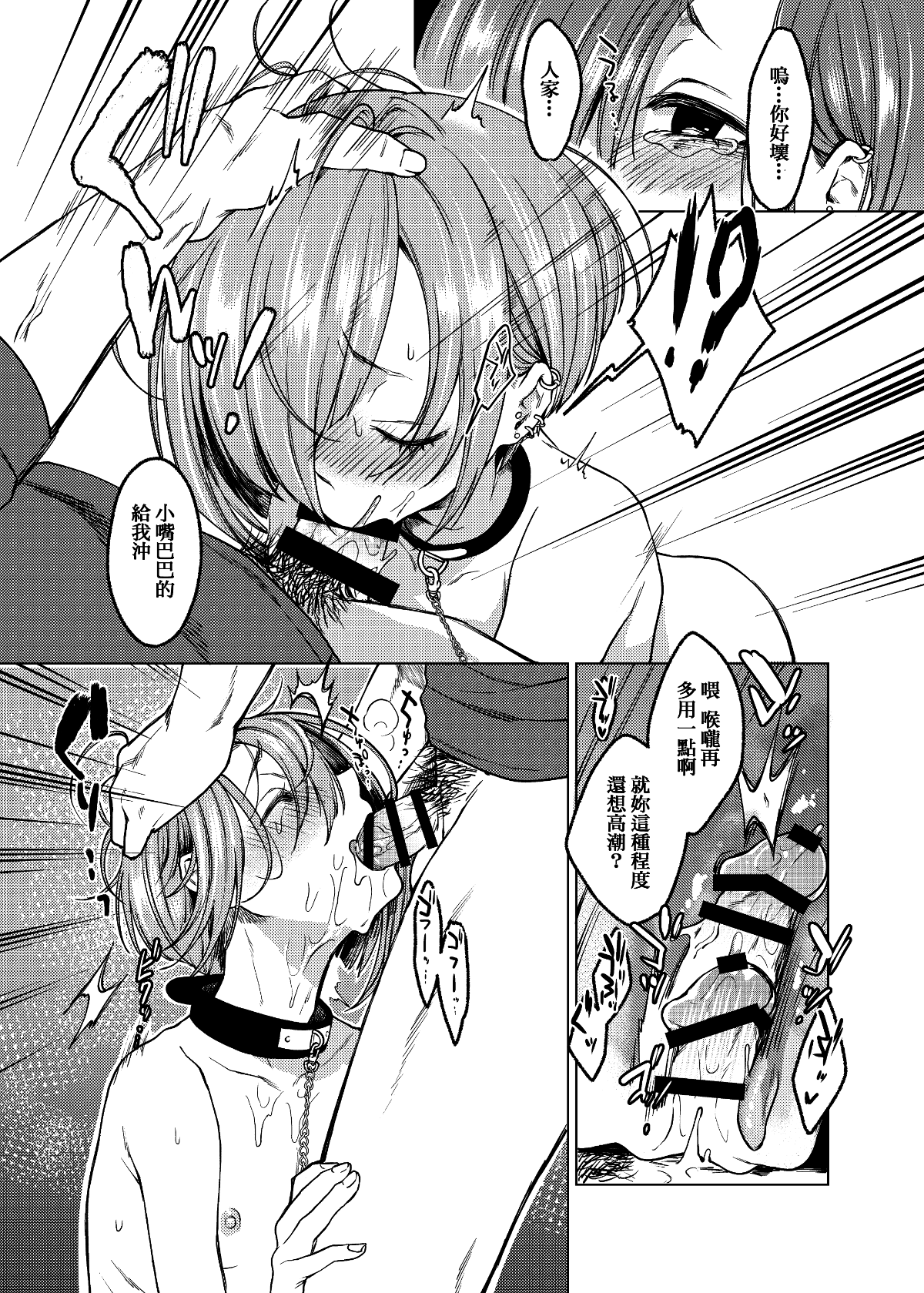 09
