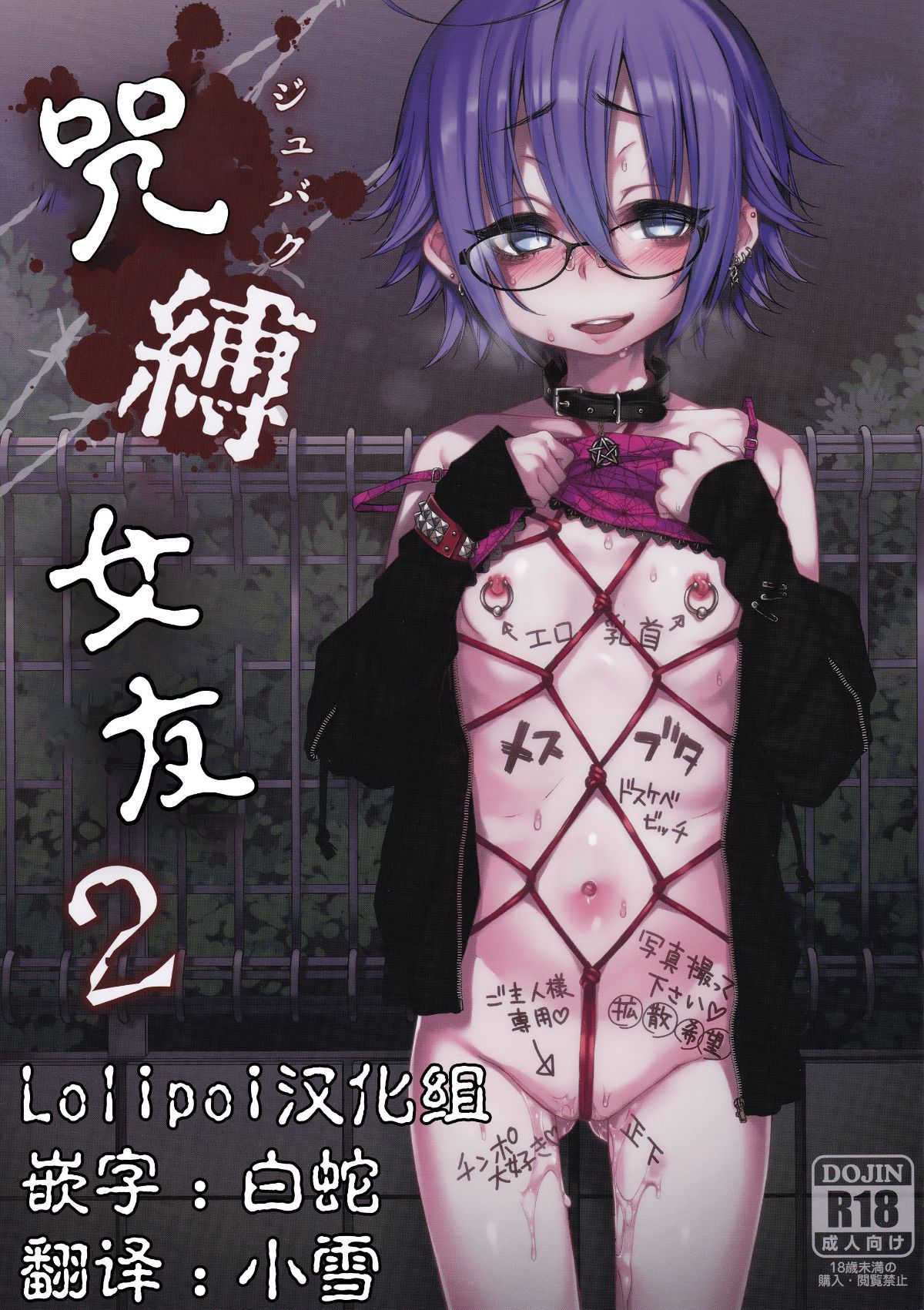 01