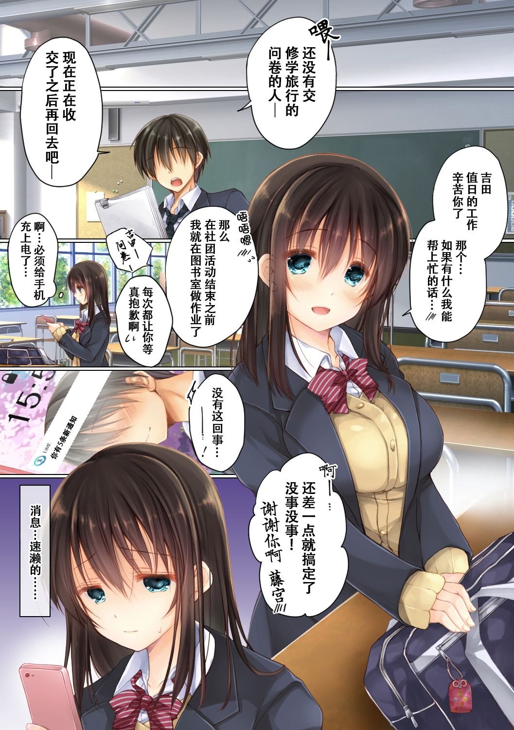 03
