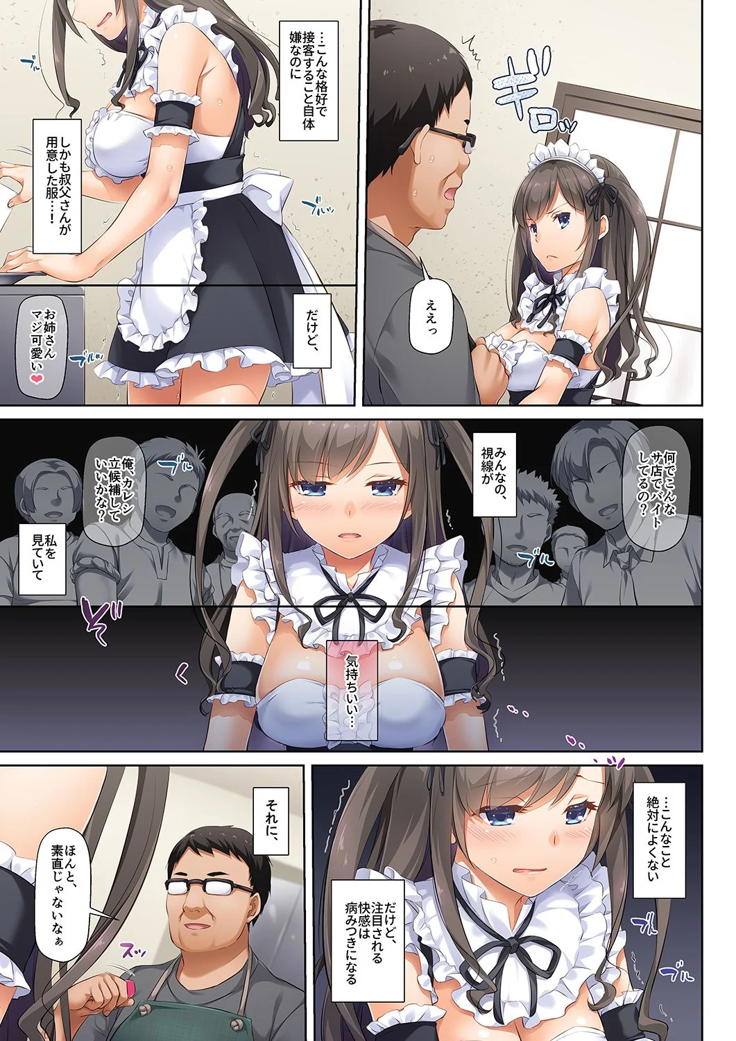 04