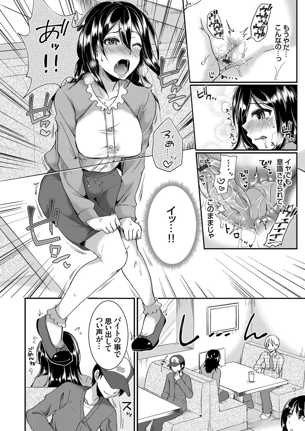 71