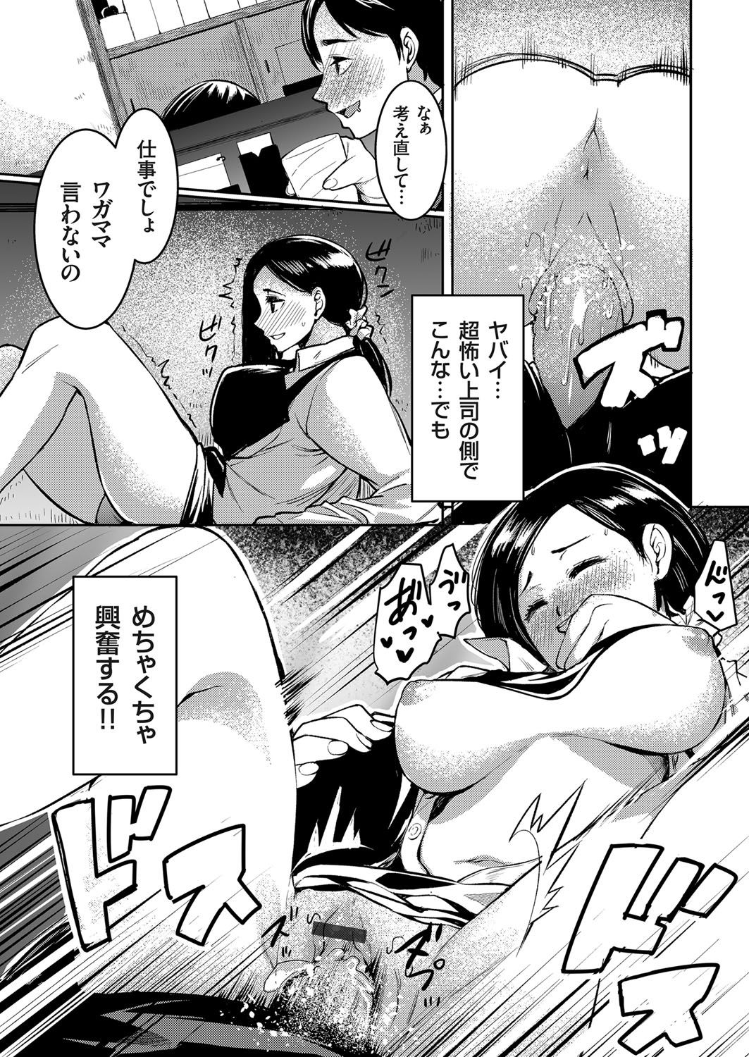 168