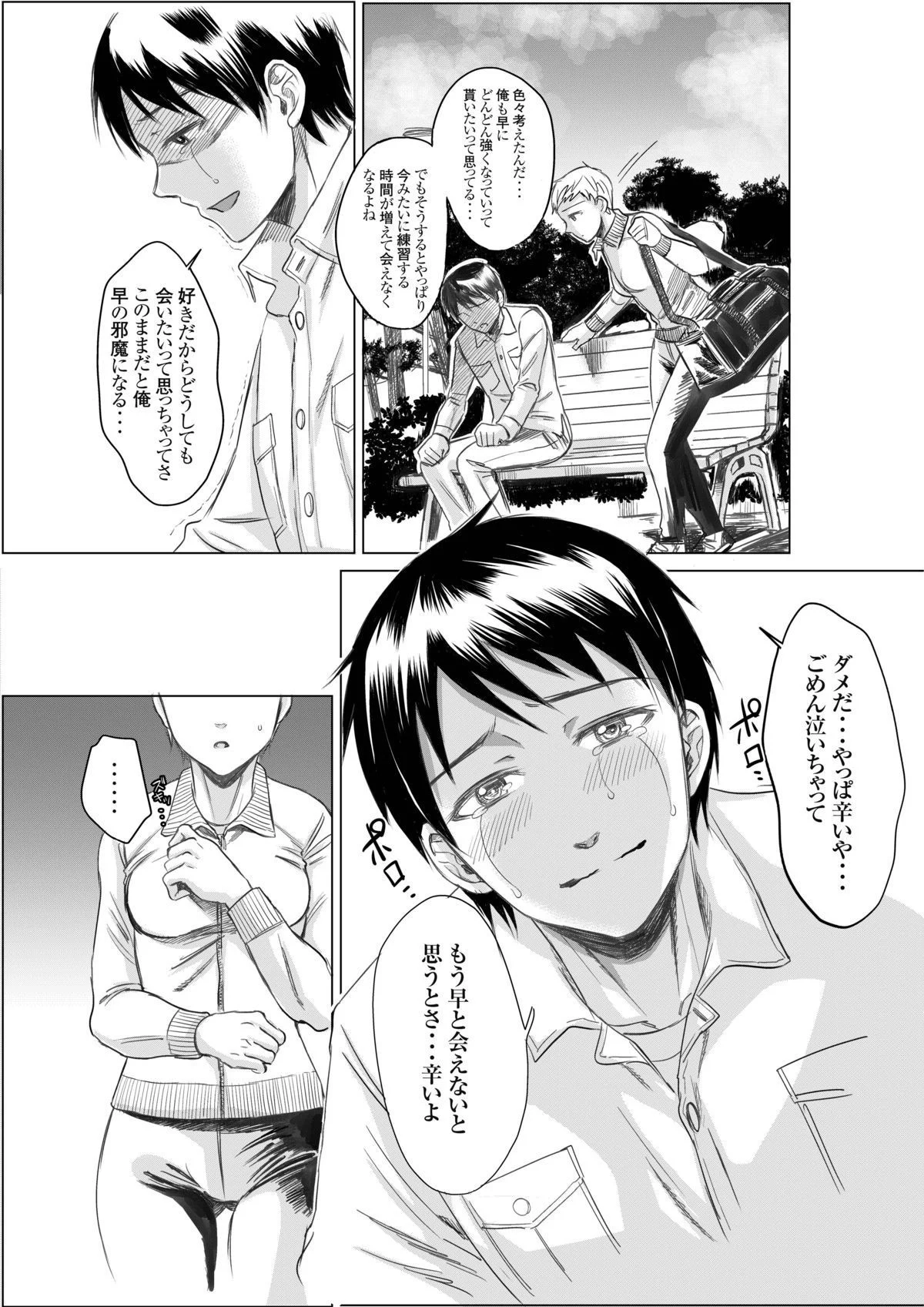 09