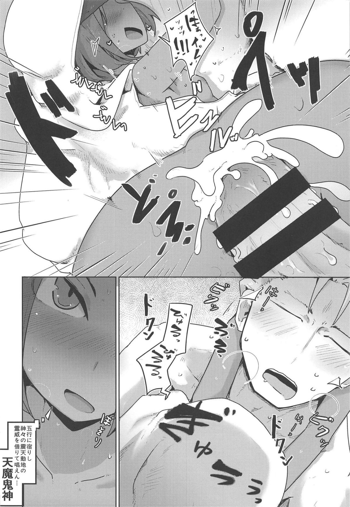 015