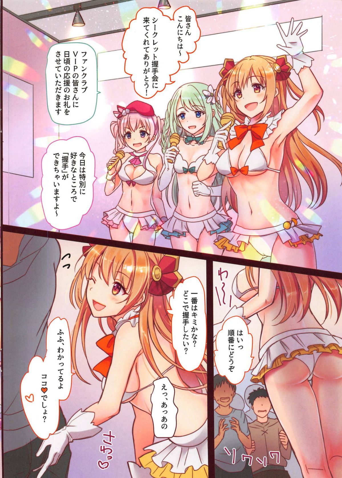 02