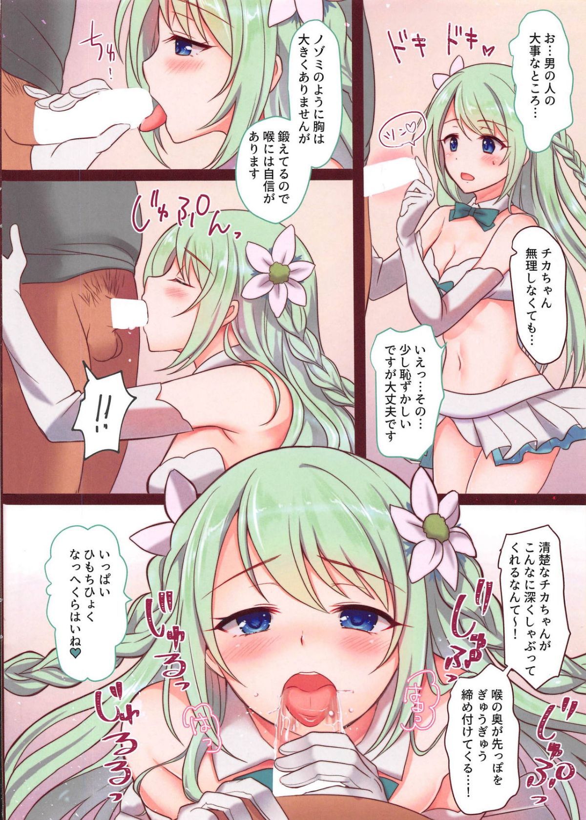04