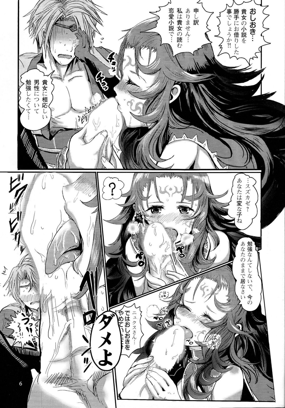 05