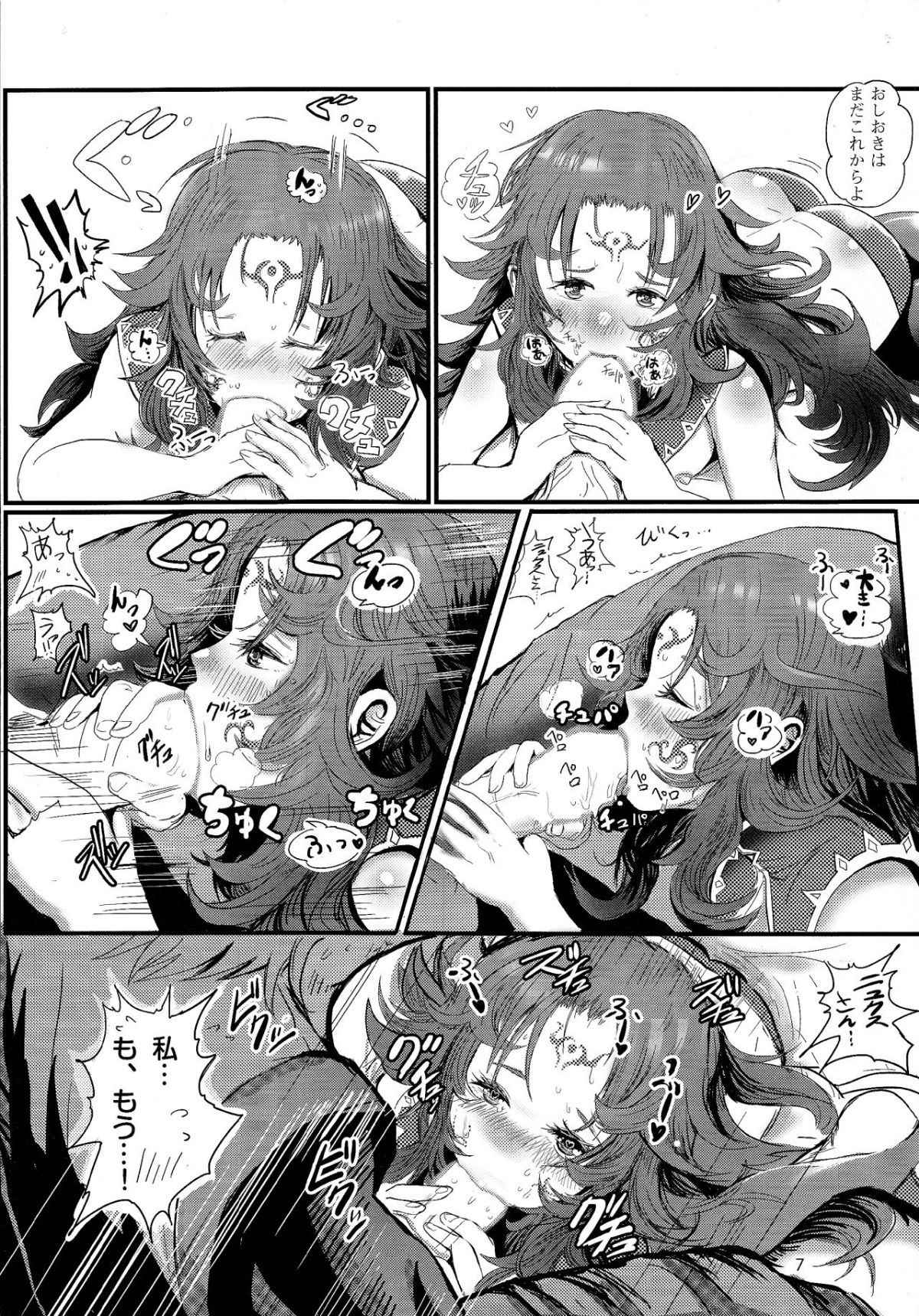 06