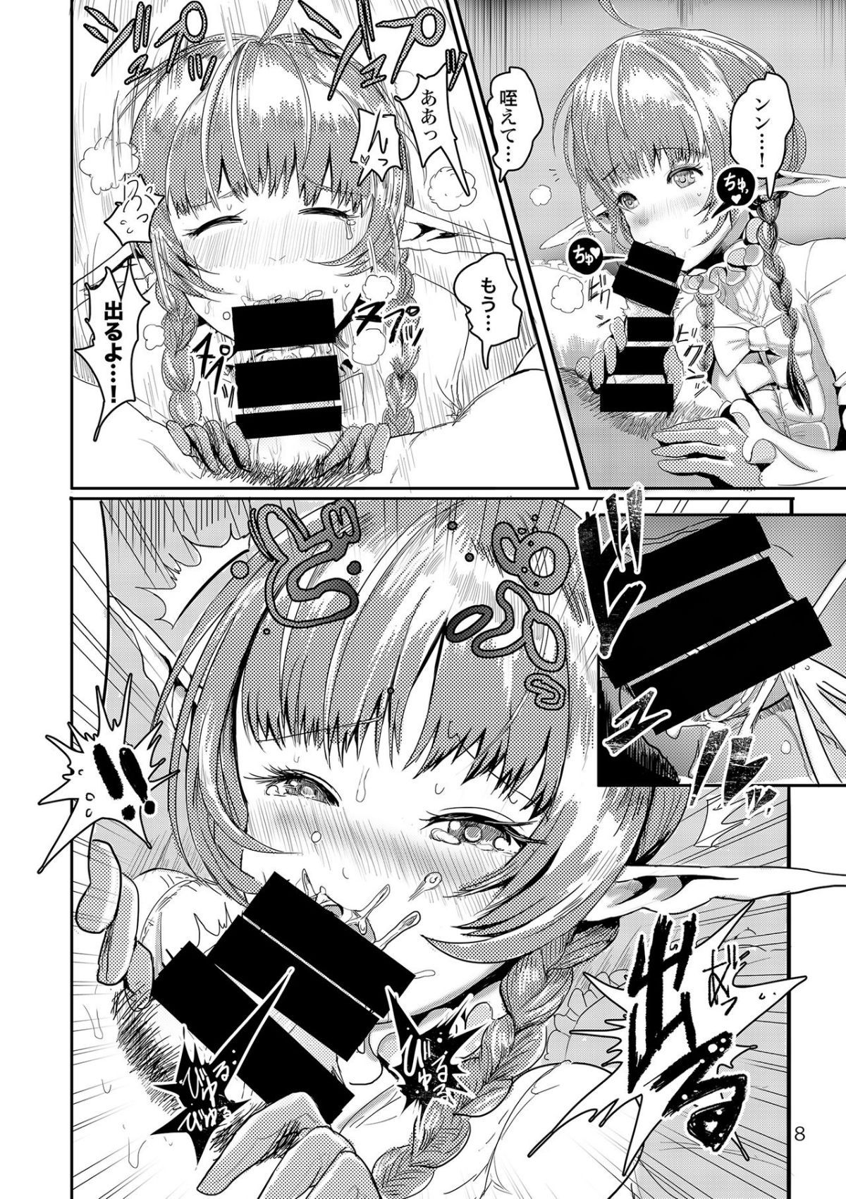 09