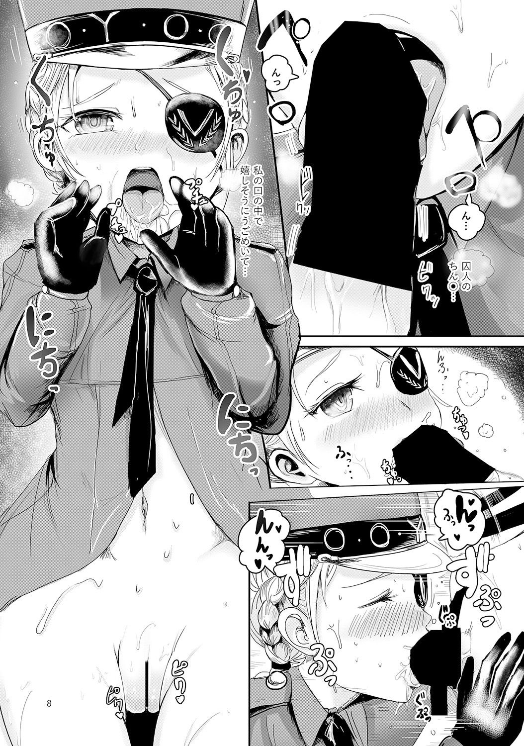 09
