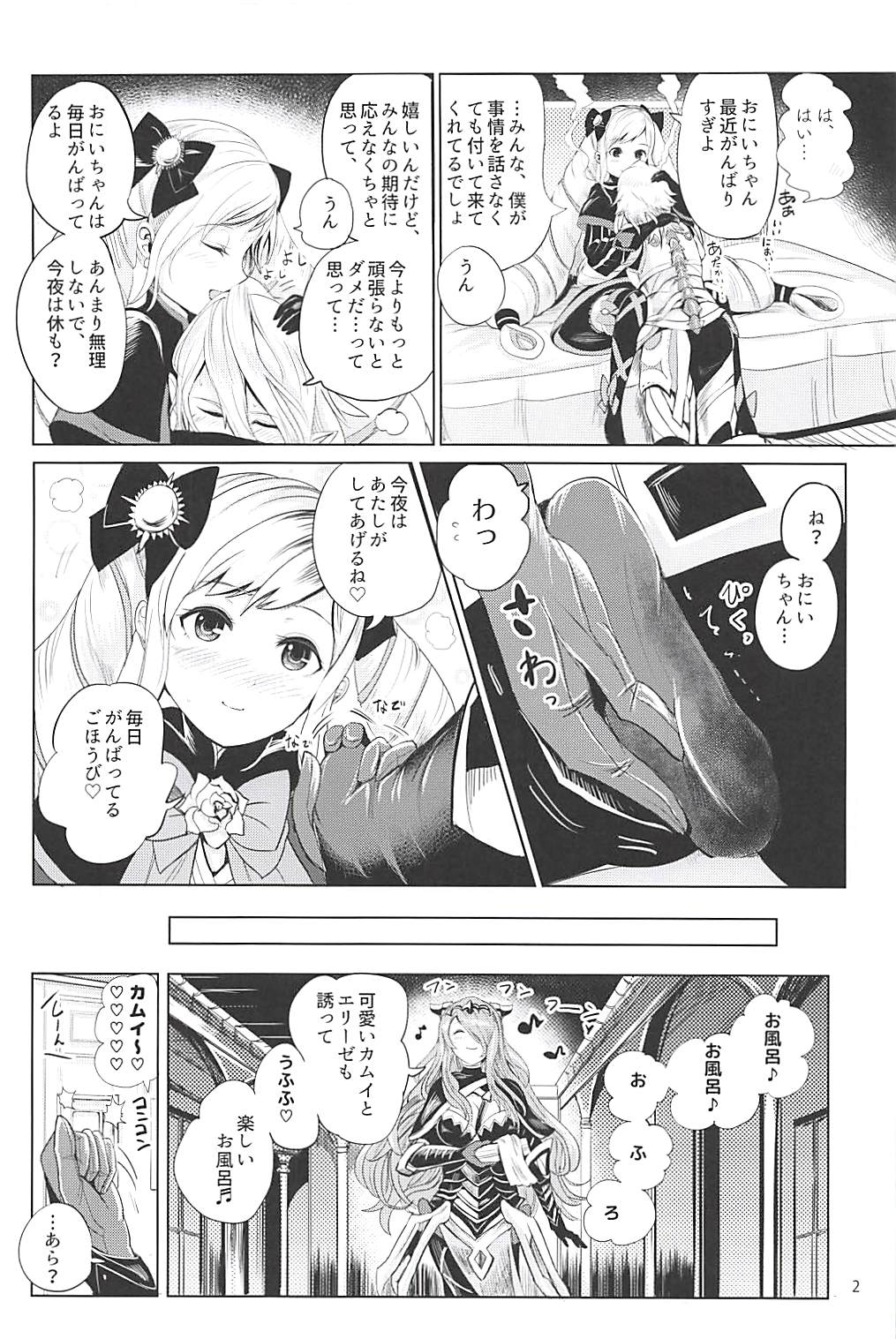 03