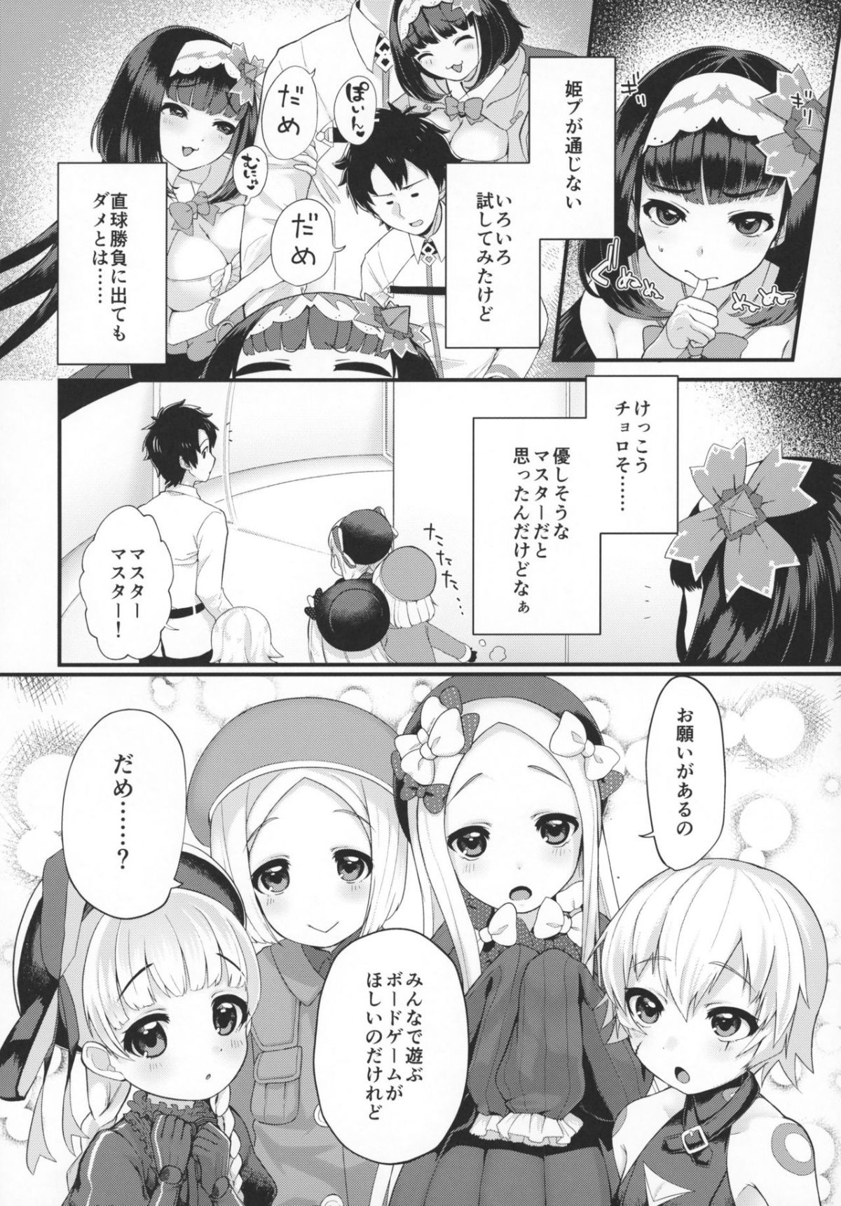 05