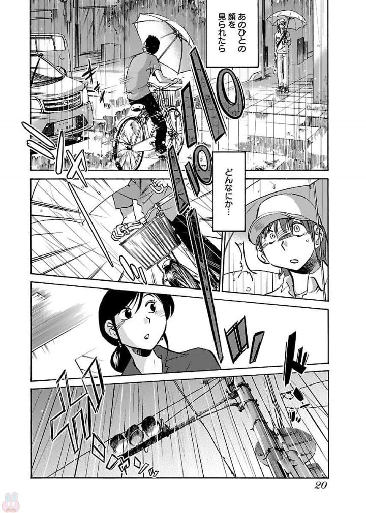 0022