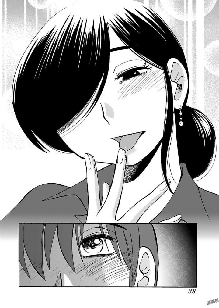0040