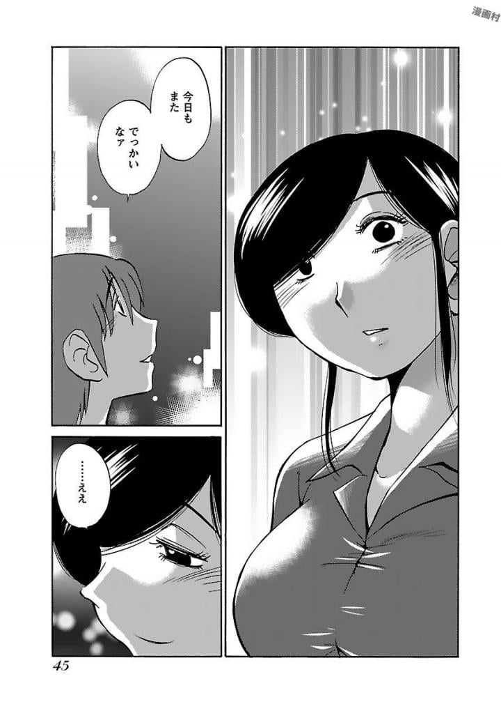 0047
