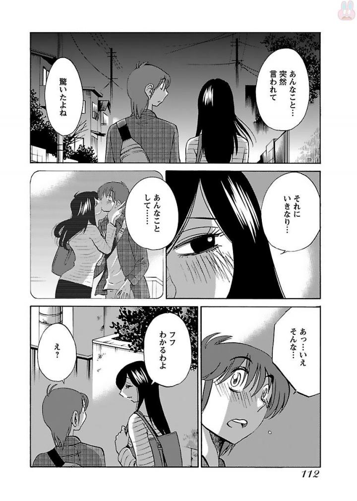 0114