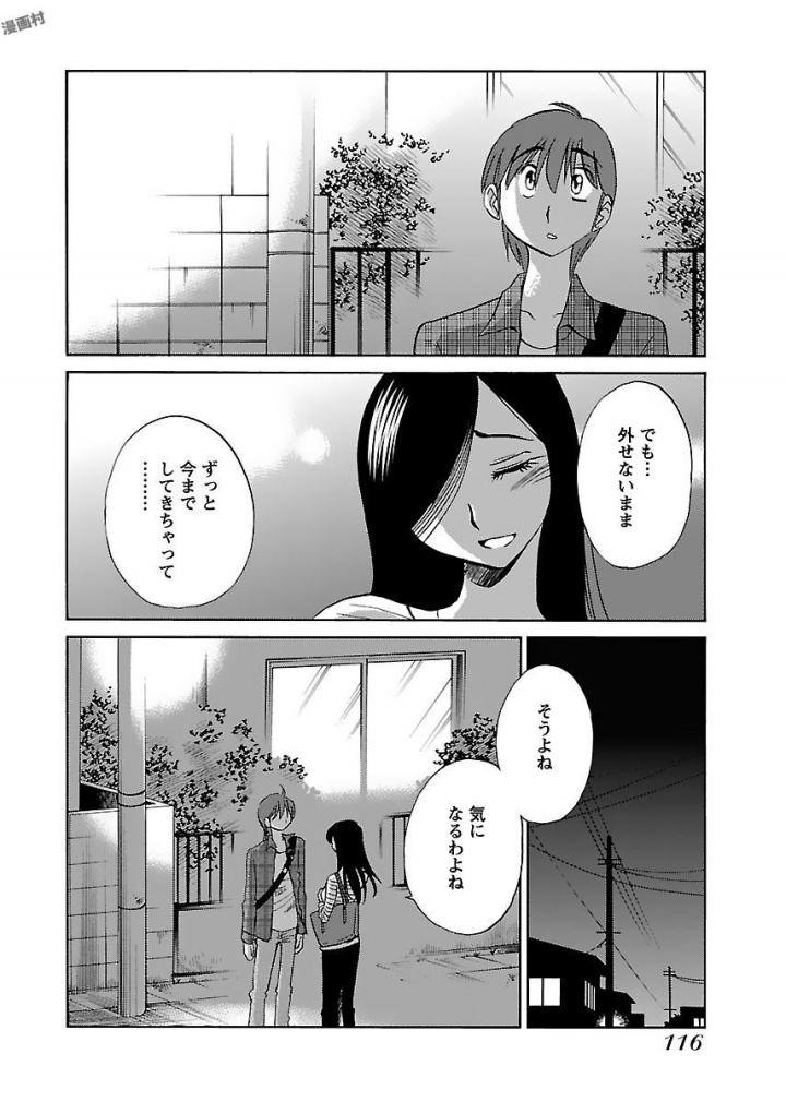 0118