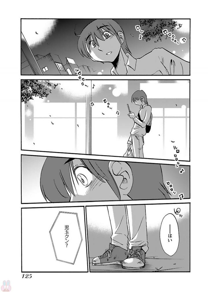 0127