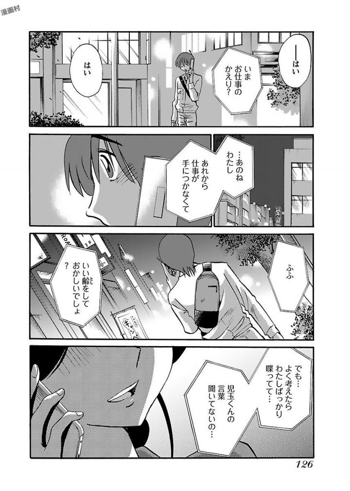 0128