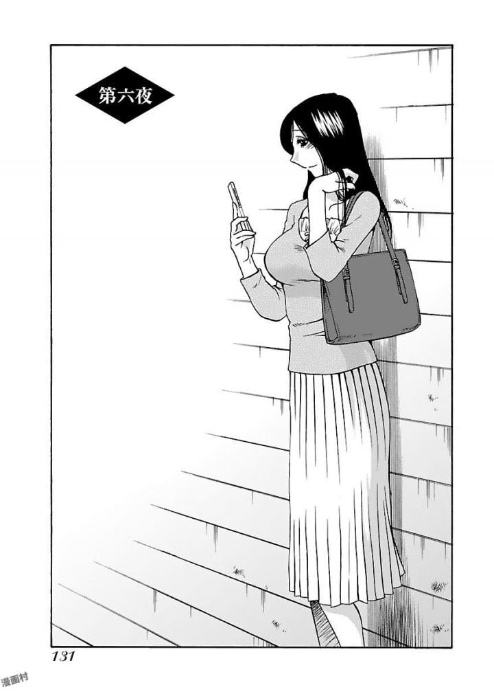0133