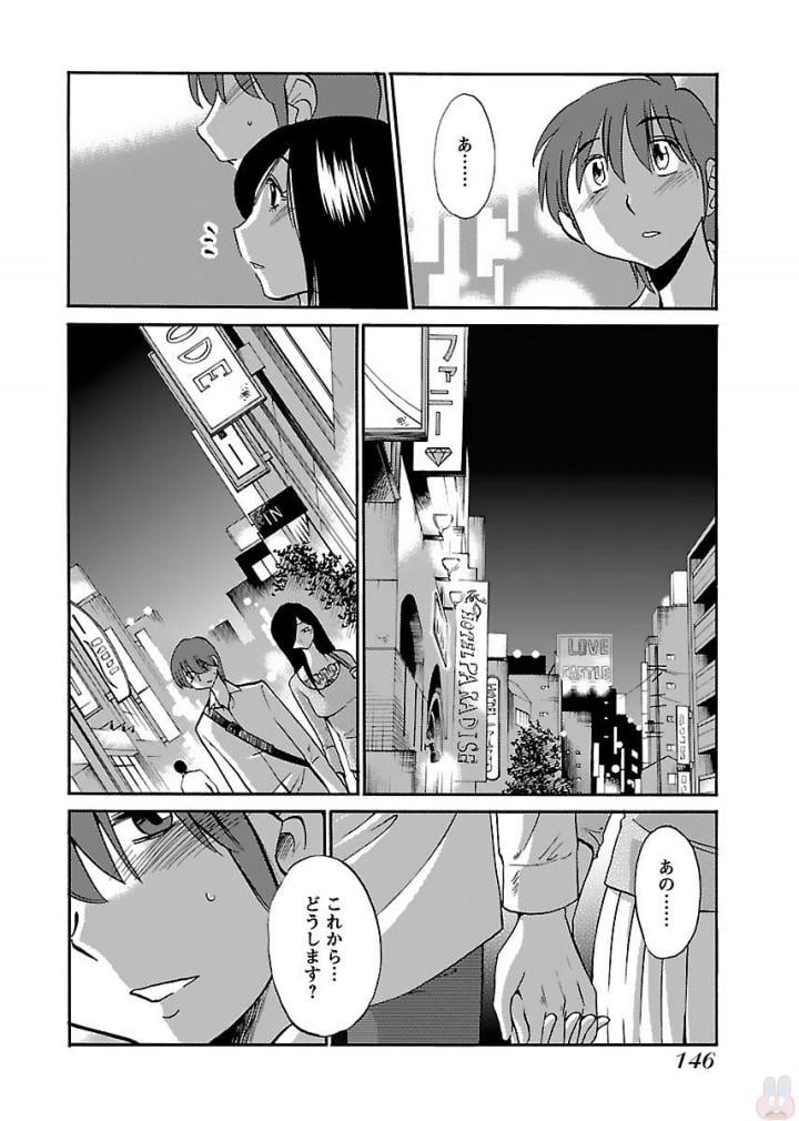 0148
