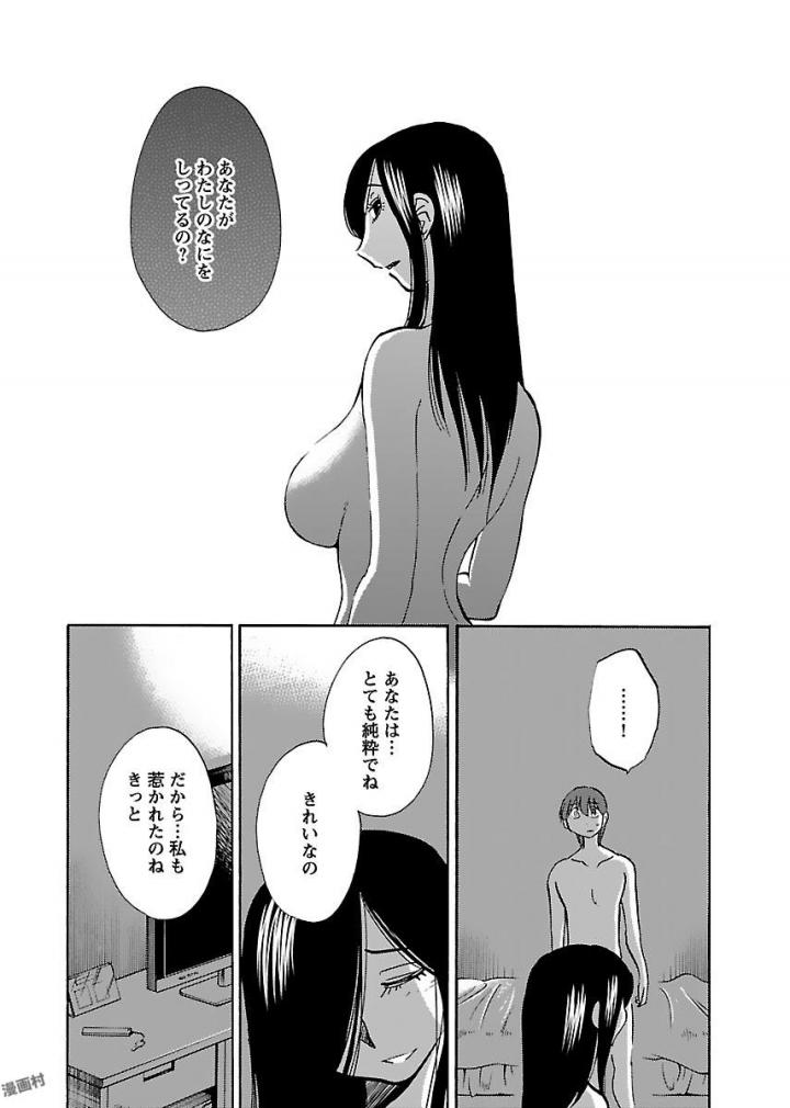0178