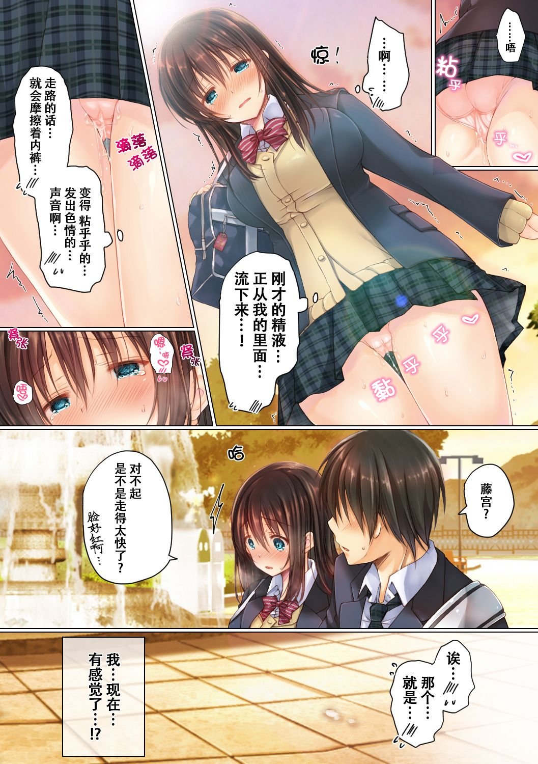 14 拷贝