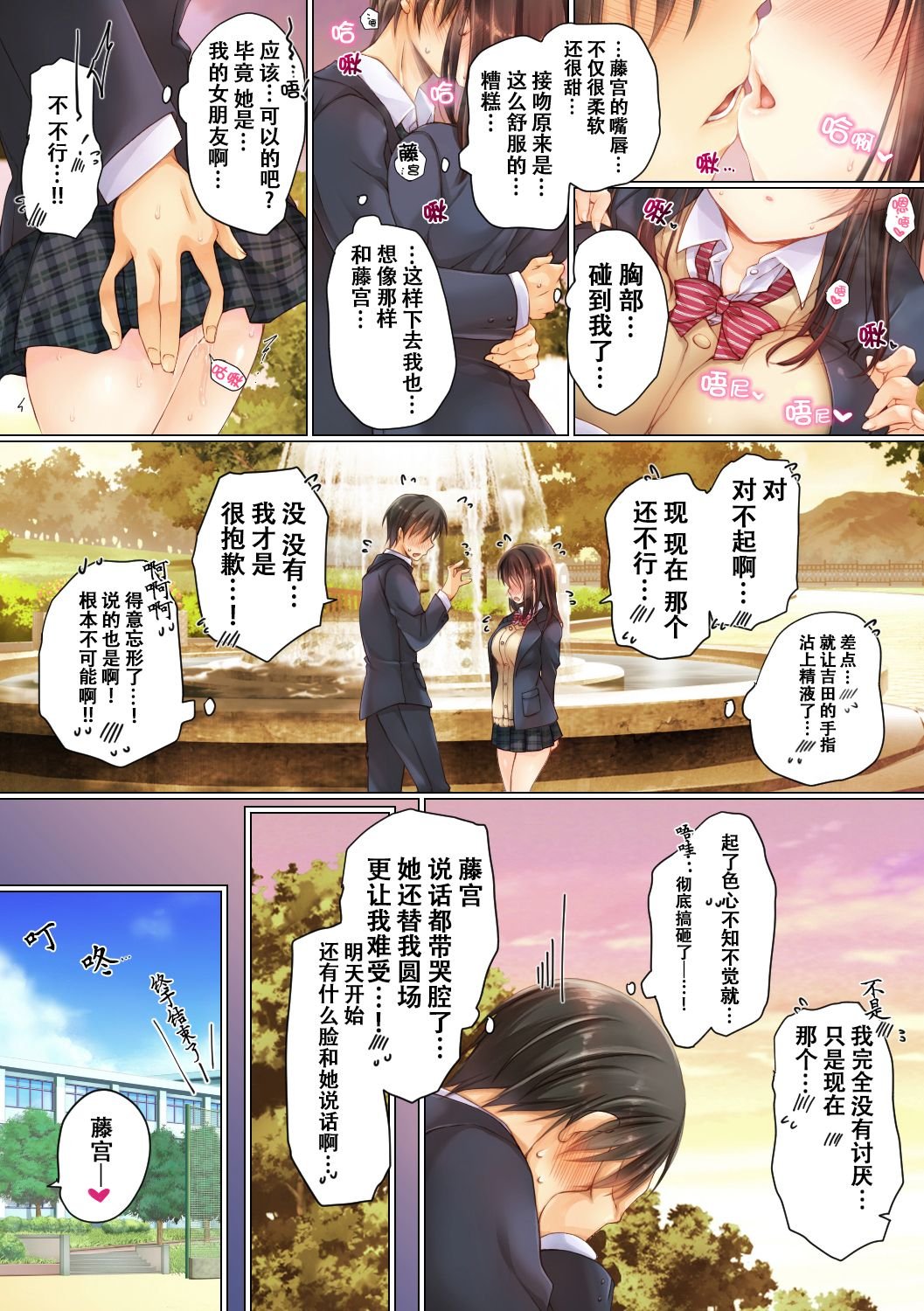 16 拷贝