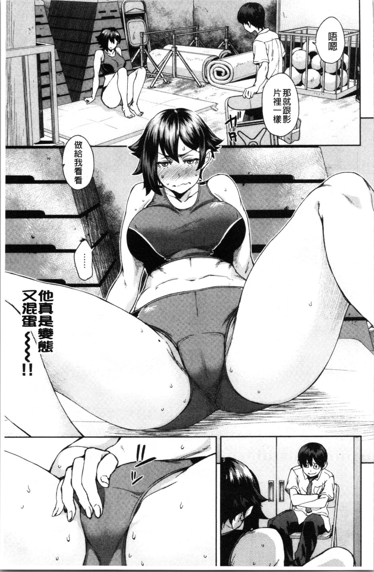 110