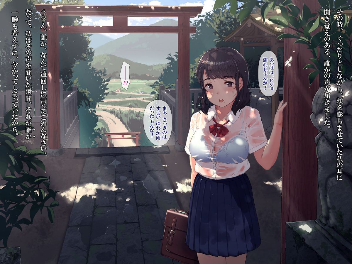 017