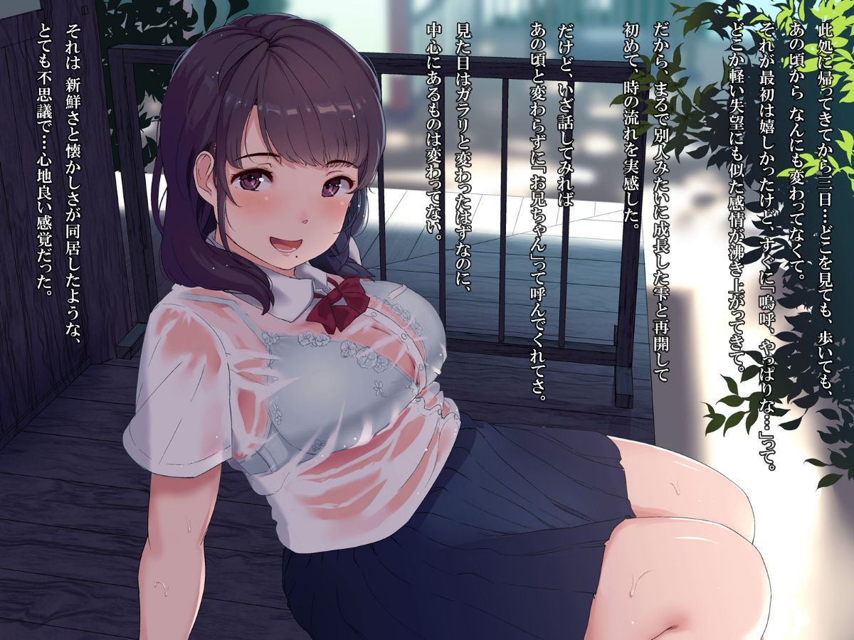 023