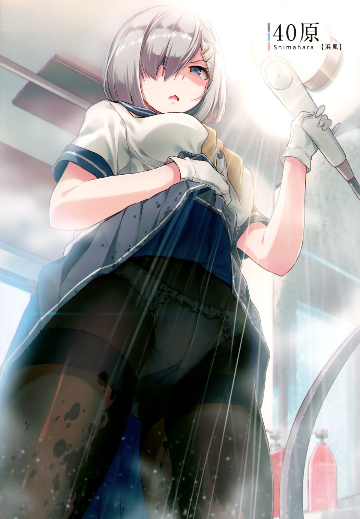 03