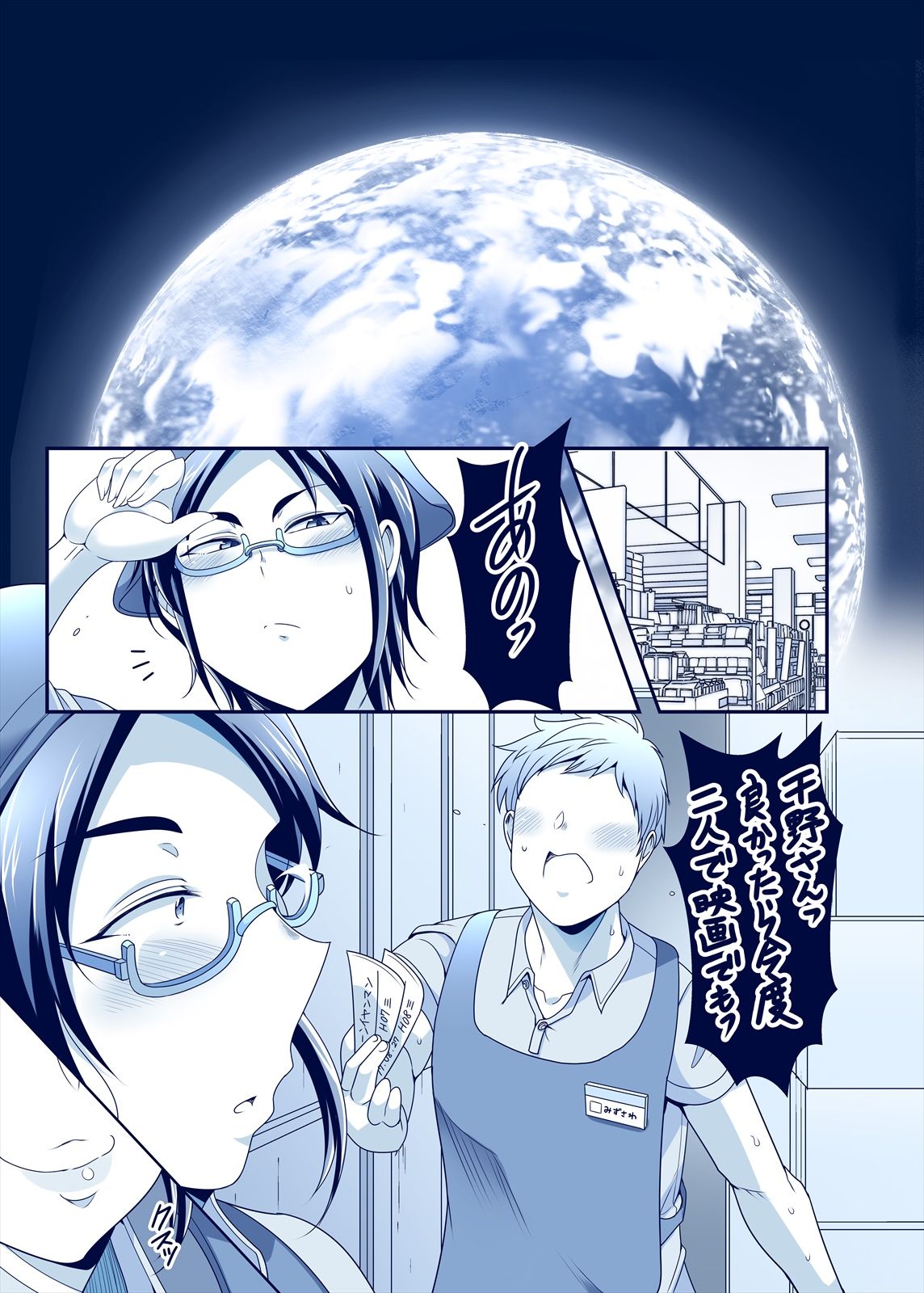 21
