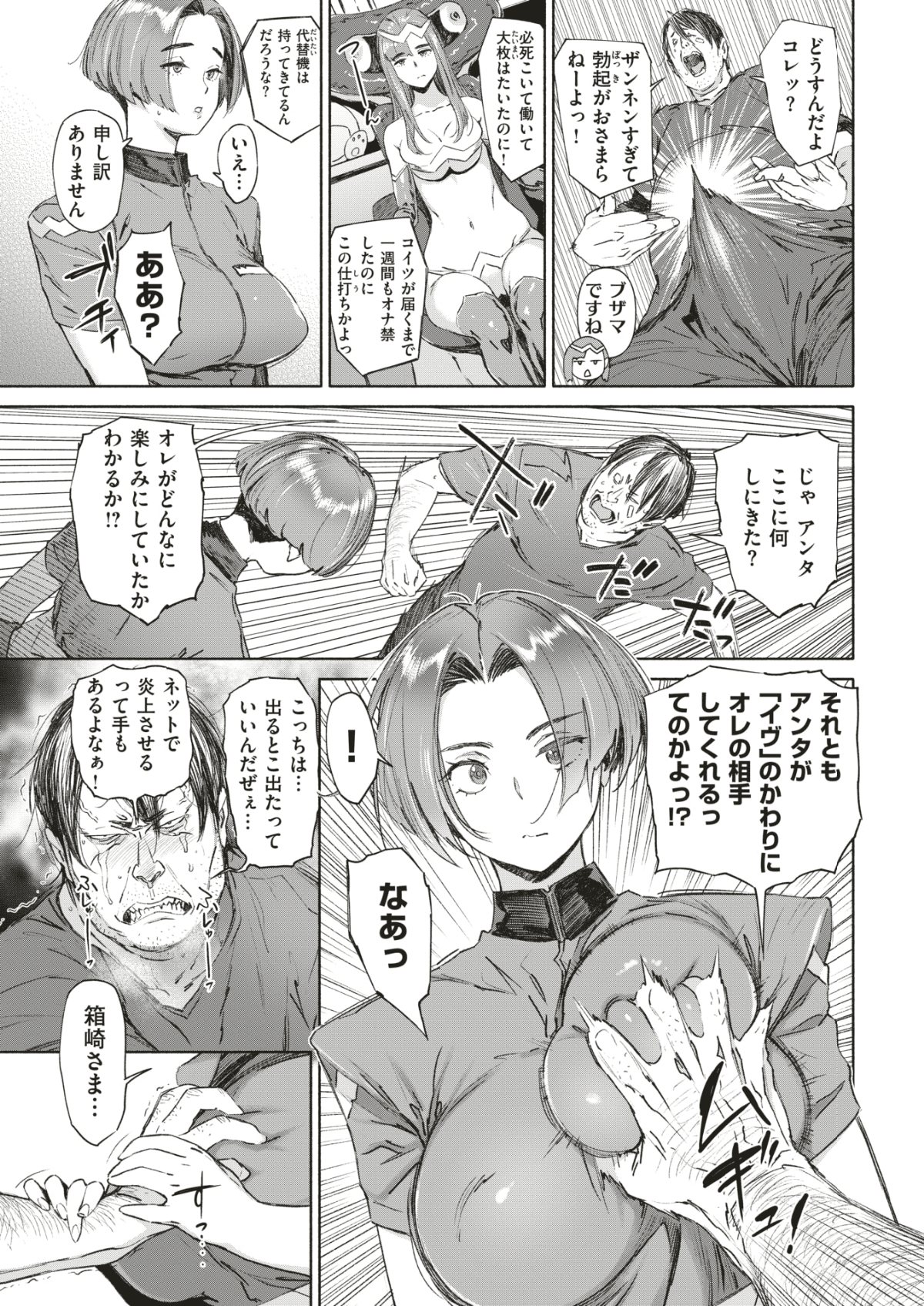 052
