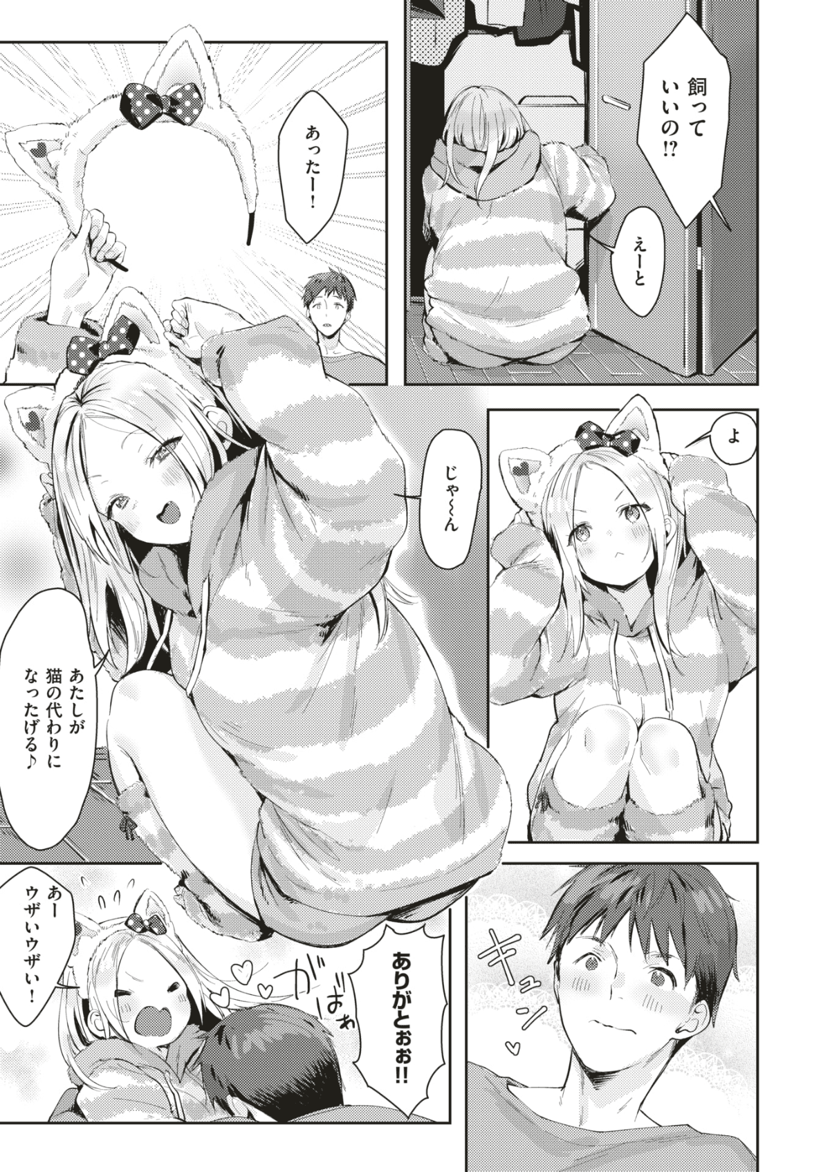 114
